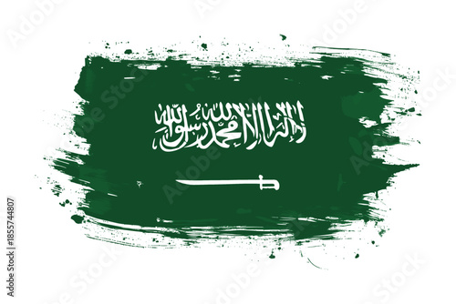 nation flag of saudi arabia - paintbrush style (artwork 1)