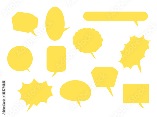 色々な形のシンプルな吹き出しのセット　黄色　6
