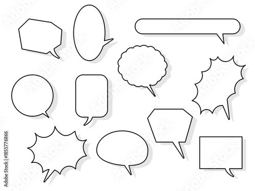 色々な形の吹き出しのセット　影あり（不透明度10%）白黒　8