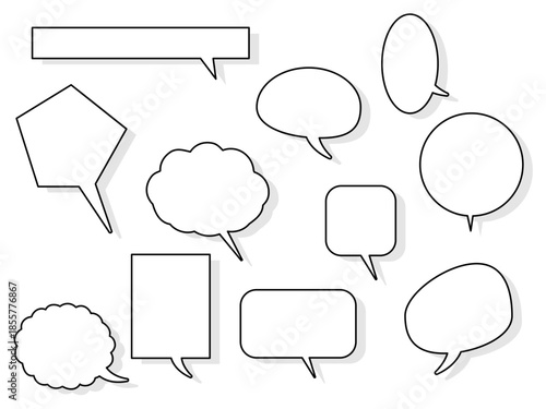 色々な形の吹き出しのセット　影あり（不透明度10%）白黒　7