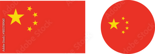 Red rectangle and circle with yellow stars representing China flag national flag