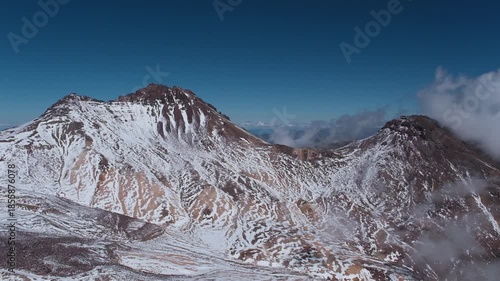 Beautiful view of the crater of the Aragats volcano from the Southern peak, Armenia.