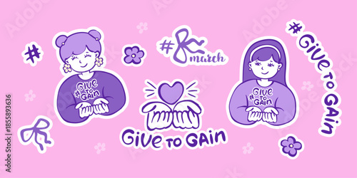 give to gain, girls purple set of  stickers, women's day celebration, march, vector illustration 