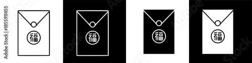 Minimalist Design of Traditional Angpao Lucky Money Envelope with Blessing Symbol Icon