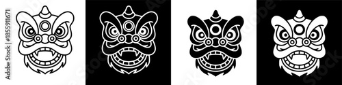 Stylized traditional lion dance head illustration, a festive cultural creature icon