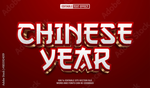 Editable 3d text style effect - Chinese New Year text effect Template