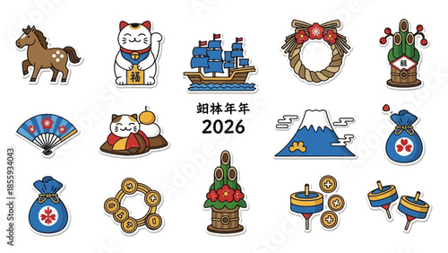 Collection of Japanese New Year's lucky symbols and motifs for the Year of the Horse in 2026, featuring traditional icons and festive imagery.