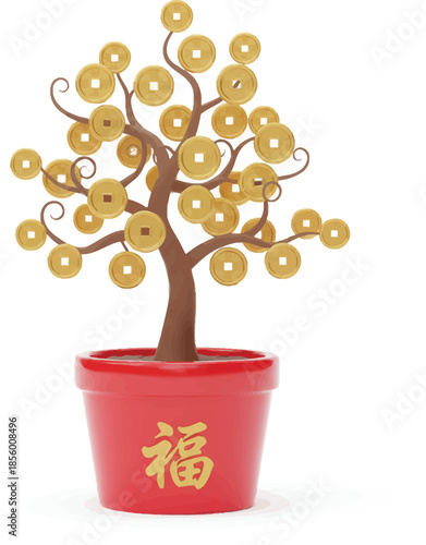 A decorative potted tree with gold coins and Chinese character for good fortune Chinese / Lunar New Year