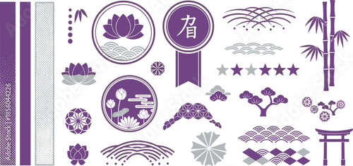 Japanese design motif collection, lotus bamboo wave patterns, traditional symbols, purple gray aesthetic elements, flat vector illustration