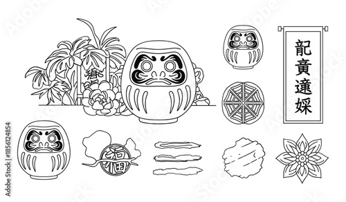 Japanese Daruma Doll and Lucky Charm Illustrations in Outline Style Keywords: daruma, daruma doll, japanese, lucky charm, illustration, outline, drawing, traditional, culture, symbol, good luck