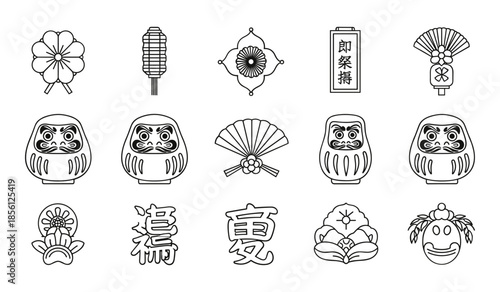 Japanese New Year Symbols and Daruma Dolls Line Art Icons vector illustration