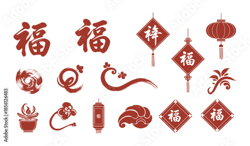 Red Chinese New Year Decorations and Symbols Including Lanterns, Calligraphy, and Floral Motifs Keywords: Chinese, New Year, decoration, red, lantern, calligraphy, symbol, fortune, auspicious