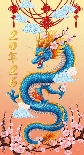 Illustration of a blue dragon with golden accents, surrounding with blossom branch and cloud. Representative of Chinese New Year and 2026 year of the Dragon.
