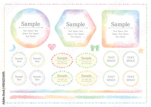 パステルカラーのやさしいフレームセット