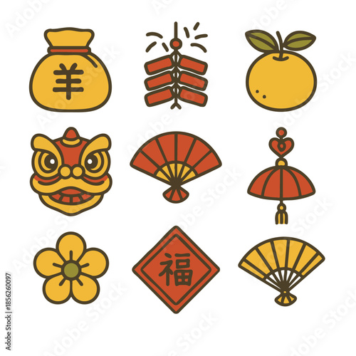 Festive symbols including money bag, orange, lion dance, and decorative fans evoke joy