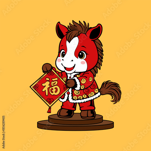 Cute Cartoon Horse Chinese New Year Mascot with Fu Fortune Sign
