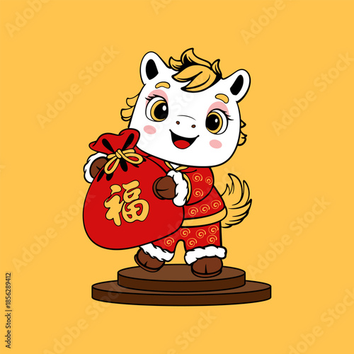 Cute Chinese Zodiac Horse Mascot with 福 Fortune Bag for New Year