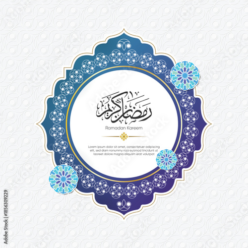 Ornamental Islamic Ramadan Kareem Greeting Card Template Design