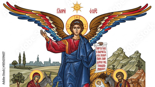 Angel with colorful wings and halo standing in front of cityscape and mountains, holding scroll with people and donkey in background, symbolizing divine message