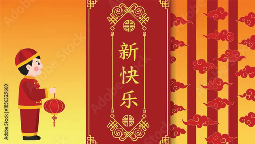 A person in traditional attire celebrating the Lunar New Year with festive decorations and symbolic motifs