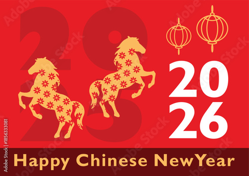 
Happy New Year 2026, may this year be better