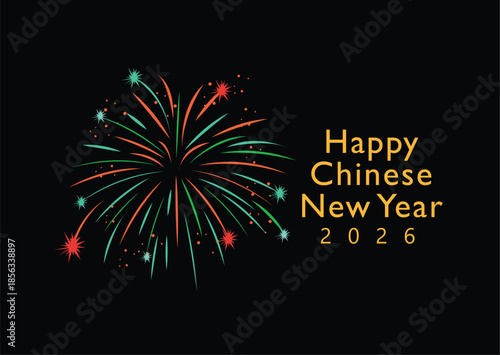 
Happy New Year 2026, may this year be better