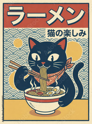 black cat eating ramen with chopsticks