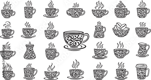 Decorative Ornamental Coffee Cup Icon Set