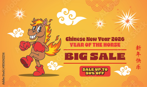 Chinese New Year 2026 Year of the Horse Sale Banner with Cartoon Horse Character