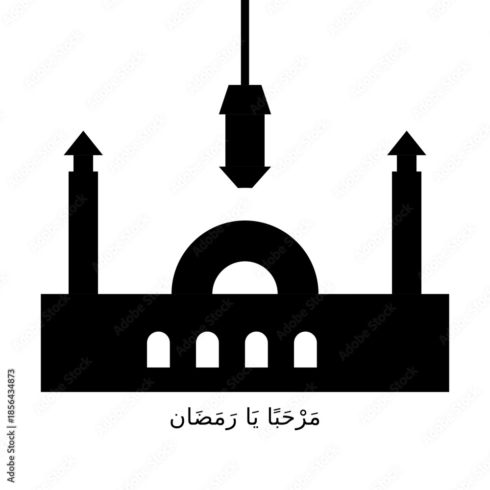 Obraz premium Happy Ramadan vector