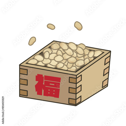 節分の鬼のイラスト