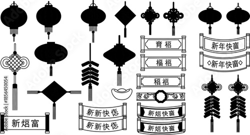 Chinese New Year decorations and lanterns with banners and tassels