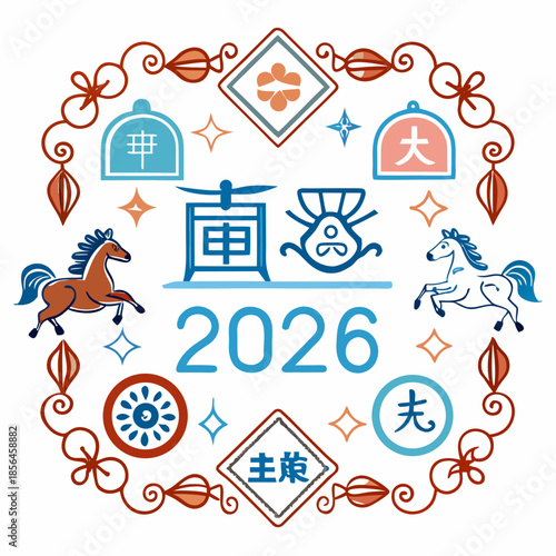 正月のアイコンとデザインフレームセット／2026年・午年（馬）