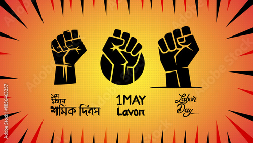 Celebrating international workers' day on may 1