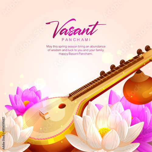 High-quality vibrant Basant Panchami greeting card design featuring a classical Veena surrounded by blooming lotus flowers. A perfect artwork for festival wishes, invitations, posters.