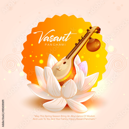 A unique circular styled Vasant Panchami design featuring lotus petals, glowing yellow mandala and classical Veena. Ideal for posters, invitations, packaging, social media graphics.