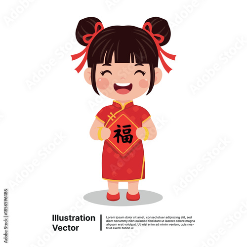 Happy child in traditional red dress, celebrating with a good luck character, festive Chinese New Year vector illustration.