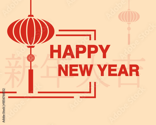 Chinese New Year greeting card vector with red lantern for holiday celebration