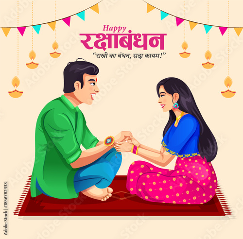Raksha bandhan celebration poster design. Family love and relationship concept. Sister ties a rakhi around her brother’s wrist as a symbol of protection.