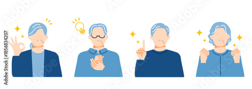 一般のシニア世代の男性と女性がポジティブな表情のイラスト。フラットデザイン。