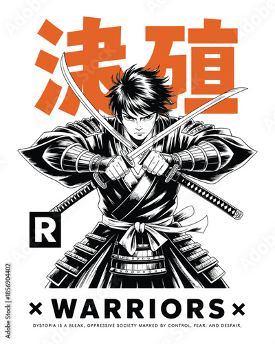 Dynamic Anime Samurai Swordsman with Dual Katana and Japanese Text