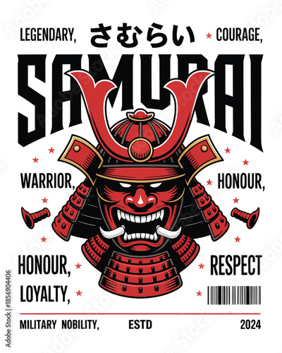 Legendary Samurai Helmet Kabuto Illustration with Honor and Respect Quotes