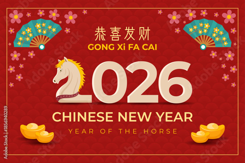 Festive chinese New year 2026, year of the horse celebration 