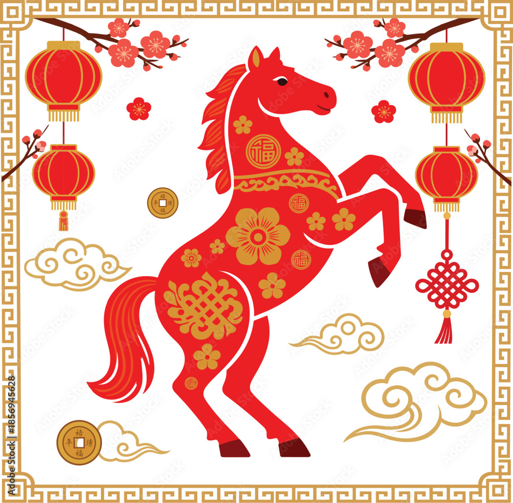 Naklejka premium Chinese New Year Red Horse Illustration with Lanterns Flowers Clouds and Traditional Decorations Isolated on White