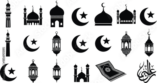 Mega Set of Islamic Religious Silhouettes with Arabic Calligraphy, Mosque Domes, and Traditional Rugs