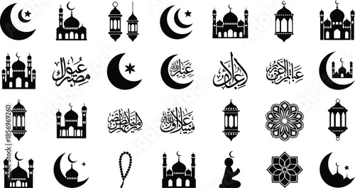 Extensive Collection of Mosque Architecture Silhouettes and Crescent Moons with Hanging Lanterns for Ramadan Design