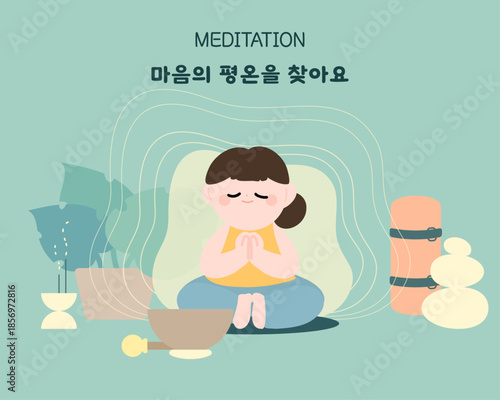 녹색 차분한 공간에서 눈을 감고 명상을 하며 마음을 치유하는 캐릭터 일러스트