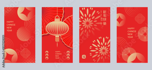 Chinese New Year 2026, Year of the Horse. Set of greeting cards with traditional patterns. Template for festive envelopes. Translation Happy New Year, zodiac sign. Vector illustration.