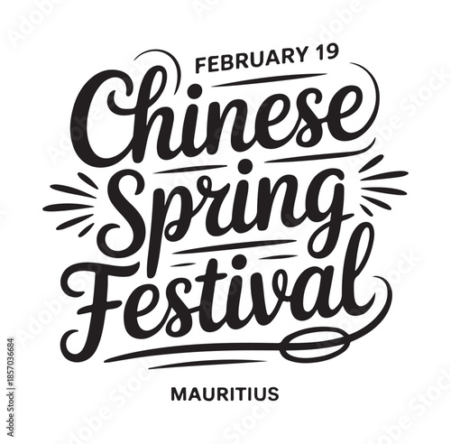 Chinese Spring Festival Celebration on February 19 in Mauritius