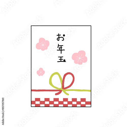 お年玉袋のイラスト